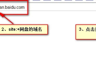 详解注册加入百度联盟后下载验证文件的正确步骤及域名根目录下注册的理解