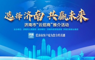 深绸移动传媒，重塑未来传媒生态的先锋力量