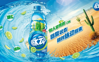 脉动广告联盟，连接品牌与用户的桥梁