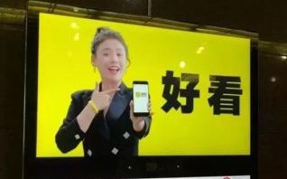 探索志强广告联盟，揭秘高效广告合作背后的策略与优势