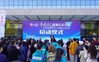 宝库传媒，挖掘文化宝藏，引领传媒新风尚
