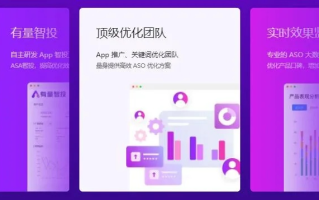 淘宝联盟推广APP设置全攻略，打造高效营销渠道