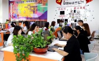 恒远广告联盟，重塑数字营销新生态