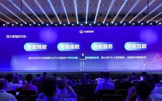 构建盟者联盟，共创共赢的商业生态系统
