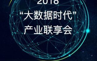 太极网站联盟，探索互联网时代的太极智慧与商业创新