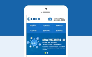 探索WAP广告联盟，移动互联时代的营销新蓝海