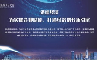特发广告联盟，重塑数字营销新生态