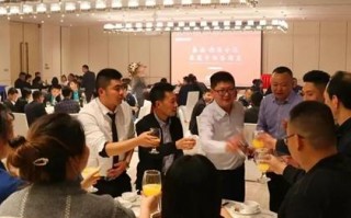 富盈联盟，携手共创财富新篇章