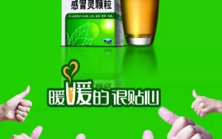 999广告联盟，打造高效广告推广的秘诀