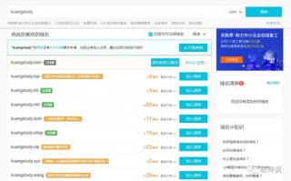 注册百度联盟收费吗？深入了解百度联盟及其注册流程