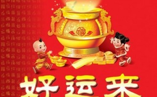 财神联盟，开启财富之门，不限内容收量，共创财富未来