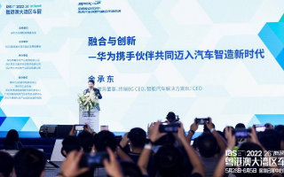 虎克联盟，重塑科技生态，共筑创新未来
