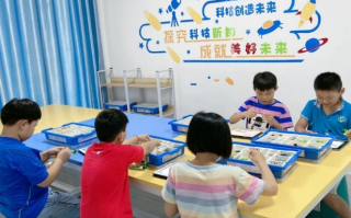 奇速联盟，重塑未来教育的科技力量