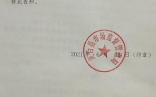 双倍广告联盟，重塑数字营销新生态