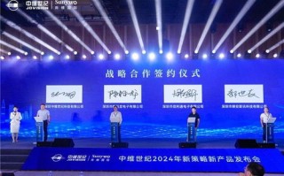 亿点联盟，重塑数字营销新生态，共绘商业共赢蓝图