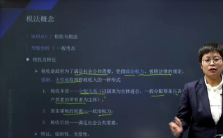 CPA联盟课件怎么样？深度解析与评测