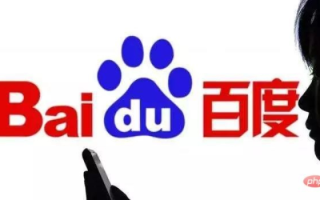 揭秘我家那个百度背后的真相，百度联盟究竟是何方神圣？