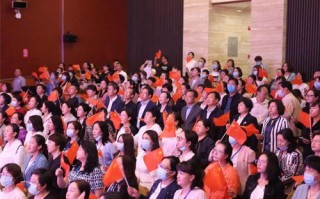 聚缘联盟，编织梦想，共筑未来