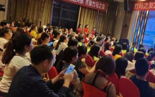 爱之友广告联盟，携手共创共赢未来