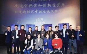 皇家传媒，传承经典，引领未来
