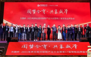 久爱广告联盟，携手共创未来，共筑品牌梦想