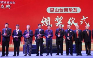 天天联盟，携手共创美好未来