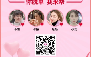 同城交友联盟，打破孤独，连接你我，共筑美好社区
