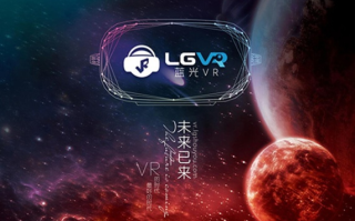 蓝光联盟，重塑高清视界，引领未来娱乐新风尚