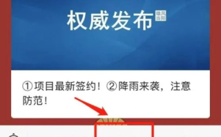 直链代码CPC点击广告联盟，精选无需网站且审核高效的平台