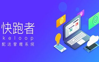 问学堂广告联盟，打造高效广告推广，助力企业飞速成长