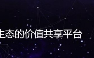 腾讯装机部落，打造个性化电脑，开启智能生活新篇章