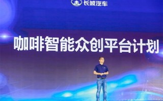 动力联盟，携手并进，共创未来