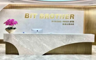 百特联盟，重塑商业生态，共创共赢未来