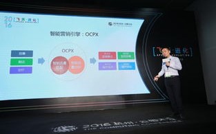 爱梦人CPC广告联盟，打造精准营销，引领数字时代广告新风尚