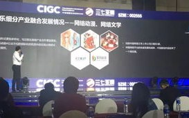 微秀传媒，重塑数字时代下的内容创作与传播生态