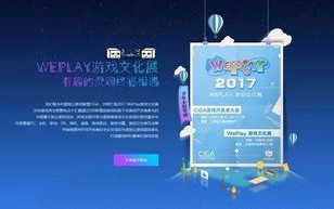 乐艺广告联盟，打造创意与盈利的桥梁