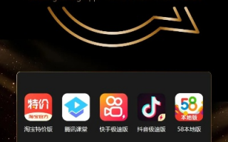 星驰移动广告联盟，重塑移动广告生态，引领智能营销新纪元