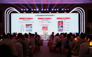 淘联盟，重塑电商生态，共创共赢新纪元
