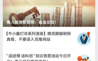 揭秘最好的广告联盟，如何打造高效广告合作，实现双赢共赢