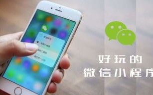 极速短信联盟，重塑通信新时代的无限可能