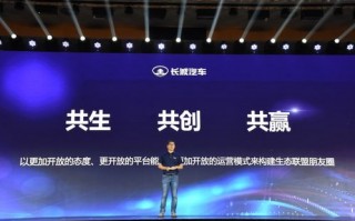 途牛旅游网广告联盟，携手共赢，开启智慧旅游新篇章