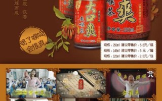 90广告联盟，重塑数字营销新生态的先锋力量