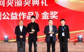 聚八广告联盟，打造高效广告投放，助力企业精准营销