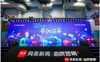 悦昂广告传媒，创新引领，塑造品牌新高度