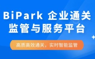 永乐谷广告联盟，打造高效广告生态，引领数字营销新风尚