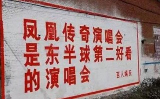 买特网广告联盟，重塑数字营销新生态