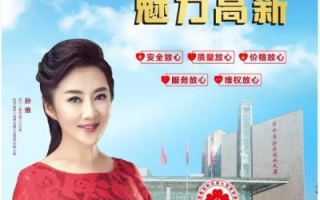 满意广告，打造消费者心动的瞬间