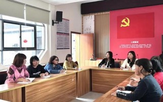 一起购，重塑消费新生态，共筑共享经济未来