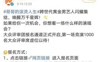 日付网赚联盟，开启你的在线赚钱之旅
