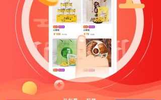 招财猫广告联盟，打造高效营销，引领商业新风尚